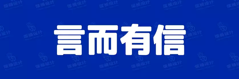 2774套 设计师WIN/MAC可用中文字体安装包TTF/OTF设计师素材【1401】